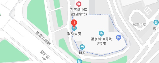 联系方式